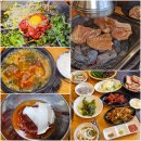 육회집 | 일산맛집추천 덕양구 내곡동 숯불 돼지갈비 냉면 우거지탕 육회비빔밥 도성집 후기