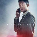 최신영화 발신제한 이미지