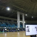 황지검도관 이미지