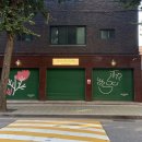 [성수동 카페] 예쁨가득 티 전문 신상카페, 티룸(TEA ROOM)