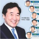 호남기획