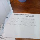 등밭유치원 이미지