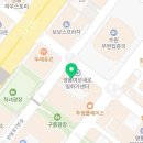 대치웁쌤영어교습소