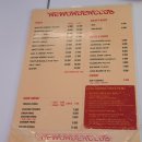 뉴오더클럽NewOrderClub 이미지