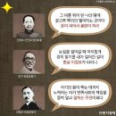 삼일절103주년기념일 이미지