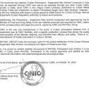 ㈜레이델코리아 이미지