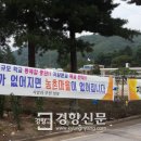 지암어린이집 이미지