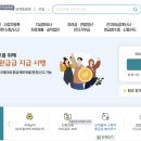 창업공간비상