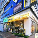 대왕카스테라 치즈당 일산 대화점 일산 베이커리 카페