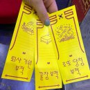 오즈의마카롱 | [후기] 서울국제도서전 2026_처음이라 긴가민가함
