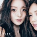 주얼리나인