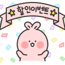 저스트스테이호텔 신탄진역점 네이버블로그