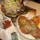 남,녀 화장실 | 영등포 술집 영등포역 데이트 회식 하기 좋은 손에손잡고 영등포점