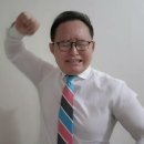 호텔에 가서 망신만 당하고. 특별 맞춤형 미팅주선. 이미지