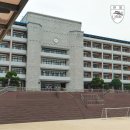 한영고등학교 네이버블로그