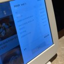 이도네 | 이도 한식다이닝 여의도 흑백요리사 식당 방문후기