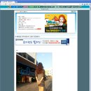 오유 이미지