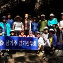 지난 3월 21일 (토) 64회 구시완 선배님이 회장으로 있는 남가주경기산우회에서 Sierra Madre의 Mt.Wilson Orchard Camp 산행후 이미지