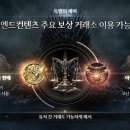 봉봉 PC ZONE 이미지