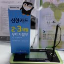 명품린세탁소 네이버블로그
