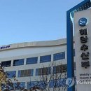 950095 이미지