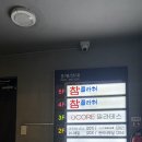 유필라테스 - 서귀포시 녹차분재로 44-5 | 연산동 바레 필라테스 추천 체형교정 바레 유코어바레&필라테스 수업후기