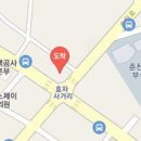 민병철내과의원 이미지