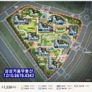 성성키움공인중개사사무소 이미지