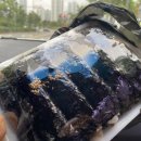 청라꼬마김밥청라2호점