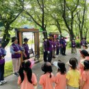 설봉어린이집 이미지