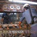 원진산업가스 이미지