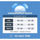 강서신경외과의원 이미지