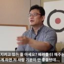 양심과배려 이미지