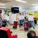 전라남도교육청고흥평생교육관 이미지