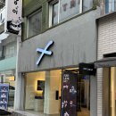 돈룩업전주객사
