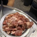 와 갈매기살 이미지