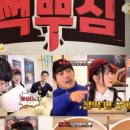 탄탄면공방 파주야당역점 이미지