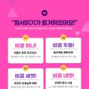 리딩샘영어전문학원 네이버블로그