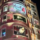 조이게임랜드 이미지