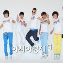 동방신기