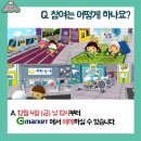 엑스포상사 이미지