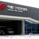 동탄119안전센터-2 이미지