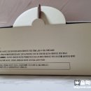 팜에이드 이미지