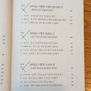 뉴시대