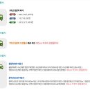 185CM키우리성장클리닉 네이버블로그