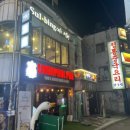 설빙서울중앙대점