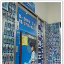 맥태권도장 이미지