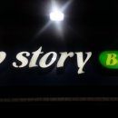 엘피스토리(LP story)
