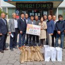 삼장면 삼장초등학교 경남도민일보
