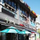 국수나무장기점 이미지